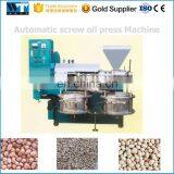Edible Oil Production Press Equipment Oil Press Machine thumbnail-2