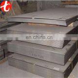 ASTM A213 T22 Steel Sheet With Best Quality thumbnail-6
