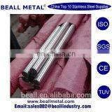 316L SUS316L S31603 1.4441 X6CrNiMo17-11 Bright Finish Stainless Steel Round Bar thumbnail-5