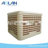 down dischargeEvaporative Air Cooler/water air cooling fan/air cooler fan price