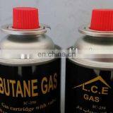 Gas Cartridge / Camping Gas / Cooking Gas Manufacture thumbnail-1