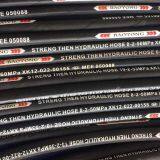 Best Factory Price Retail 100m Steel Wire Braided SAE 1/4'' Rubber Hydraulic Hose High Pressure thumbnail-2