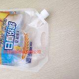 Portable Beer Bag Liquid Nozzle Package Portable Water Bag Food Grade Customizable thumbnail-5