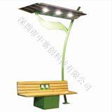 Customized Style Mobile Phone Charging and Wireless Charging Smart City Park thumbnail-1