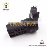 Camshaft Position Sensor 23731-AL616 thumbnail-2