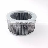 Equivalent Air Filter Element 01NBF.55.85.3VL P Used for Breather Filter thumbnail-2