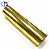 Sweat Resistance Detection / Gold / Plastic Foil Bronzing / Cosmetics / Eyebrow Pen Foil Stamping thumbnail-5