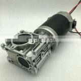 100w 200w 300w Brushed DC Gear Motors for Industrial Conveyor System thumbnail-2