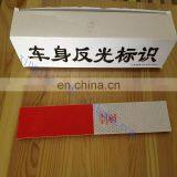 Reflective Stick For Truck thumbnail-3