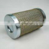 Oil Filter Manufacturer,Replacement to LEEMIN Return Oil Filter Element LH0110D10BN/HC