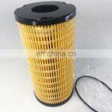 Excavator Diesel Engine Fuel Filter 1R-0756 thumbnail-1