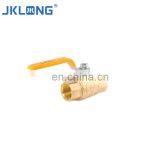 EN331 Brass Ball Gas Valve Manually Operated Ball Valves for Gas Installations MOP5 GAS Ball Valve thumbnail-3