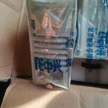 ZTE ZXDU58 ZXD800E Series Rectifier System ZTE Power Supply thumbnail-3