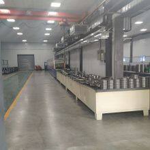 Jinhang Precision Bearing Co.,ltd company overview - view 3 thumbnail