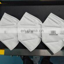 Cheap Price Nonwoven Fabric FFP3 Export to France thumbnail-2