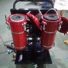 Portable Oil Filter Vehicle thumbnail-3