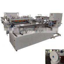 High Speed Automatic Maxi Roll Paper Machine Production Line thumbnail-1