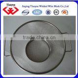 Metal Filter Basket thumbnail-3