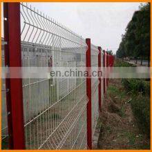 Free Samples Hot Sales Haiao China Curvy Welded Mesh Fence / Workshop Isolation Fence thumbnail-4