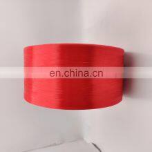 China Factory Low MOQ Low Shrinkage Hig Tenacity Multifilamnet Polyester Nylon 6 Fdy Yarn thumbnail-2
