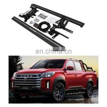 4x4 car running side step electric side step running board for Ssangyong KHAN 2019+