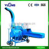 Grass Cutter thumbnail-5
