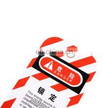Durable Hot-sale Customize Danger Bilingual Tag Cardstock Do Not Start Equipment Locked Out thumbnail-4