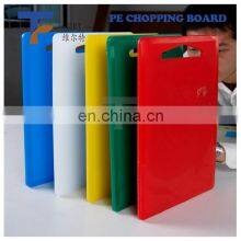 Plastic Sheet Hdpe Material Chopping Block Baguette Cutting Board thumbnail-2