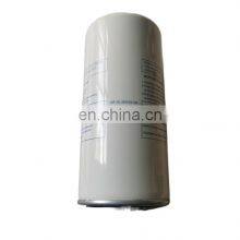 Screw Type Air Compressor Oil Separator LB13145