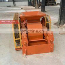 Customized 2pg Rock Stone Crushing Machine Double Coal Roller Crusher Roll Mill Stone Crusher Machine Price thumbnail-2