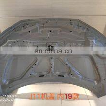 China Manufacturer Auto Car Parts Car Hood Replacing for Qashqai J11Z 2019- Car Engine Hood Aftermarket thumbnail-4