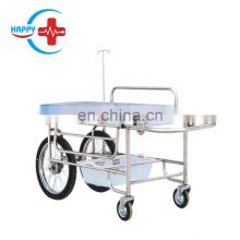 HC-M020 Cheap price patient transport stretcher / Stainless steel Stretcher with Four Castors for sale