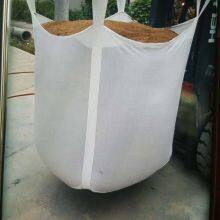Jumbo Open Ended Bag Big Cement Jumbo Storage 1200kg Capacity 500kg Big Jumbo Sand Bag thumbnail-5