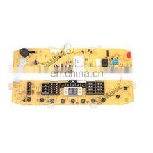 EBR80040801 Waschmaschinen-PCB-Board, universelle Waschmaschinen-Schaltplatine thumbnail-1