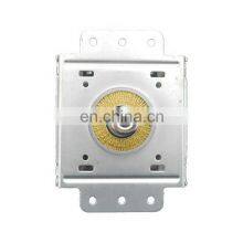 2M214-21TAG Price Microwave Magnetron lg Magnetron 2m214 thumbnail-2