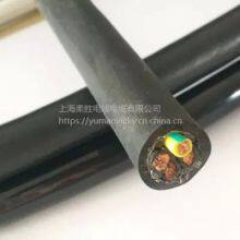 Resistant to Back and Forth Bending Wire, High Flexible Back and Forth Bending Resistant Numerical Control Equipment Cable, Waterproof and Oil Resistant