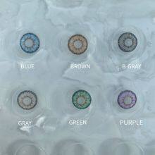 Wholesale Contact Lenses Natural Yearly Eye Color Contact Lens Lentes de Contacto thumbnail-2