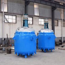 Stainless Steel Sanitary Vertical Pressure Reactor Homogenizing Blending Agitation Stirring Milk Cooling Melting Tank Reactor with Scraper Agitator