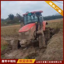 Customized anti slip and anti sinking measures for tractor track chassis modification