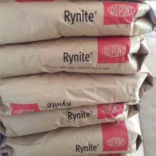 (PA66/PA6) Zytel Fr530 Nc010 Bk507 101/ 101L Bk6009 1443r 2462c St801 St801A St801ahs St801aw St801HS St800hsl 7300t Nc010 Htn51g35hsl Htn51g35hsl Nc010 thumbnail-4