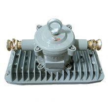 DGS50Ex Mine Radar Induction Flame-proof LED Laneway Lamp thumbnail-3