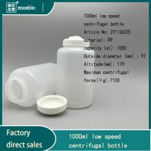 1000ml PPCO low speed centrifuge bottle, 1L high temperature resistant sampling bottle