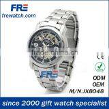 Fashion Mechanical Jewelry Watch Mechanical Watch thumbnail-1