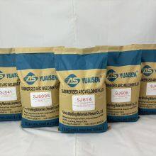 Yuaisen SJ200, SJ101T, HJ103 Welding Additives - Provides Strong and Reliable Welding Results for Heavy-duty Uses thumbnail-2