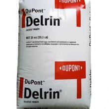 POM DuPont Delrin 500P BK602 High Fluidity Engineering Plastic Pom Particles Gear Zipper Particles