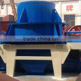Huahong Manufacturing Good Quality Vertical Shaft Impact Crusher thumbnail-2