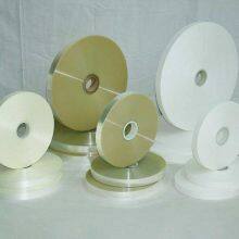 DELISH Film Slitting Machine thumbnail-4