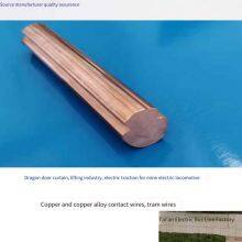 Copper Double-groove Wire, Copper Sliding Wire, Copper Trolley Wire, Copper Contact Wire Ct100, Tcg-100, Ctg-100 thumbnail-1