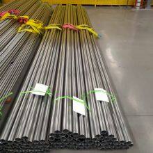 Bright Annealed Round Hastelloy Pipe for Acetic Acid and Other Organic Acid Production Reactors thumbnail-3