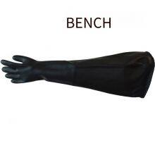 Enkerr 1532 Butyl Operating Box Gloves, Dry Box Gloves, Glove Box Gloves, 200*800mm Butyl Dry Box Gloves thumbnail-1